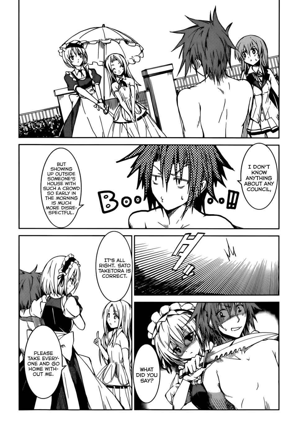 Page 9 Chapter 18 Tora Kiss - A School Odyssey