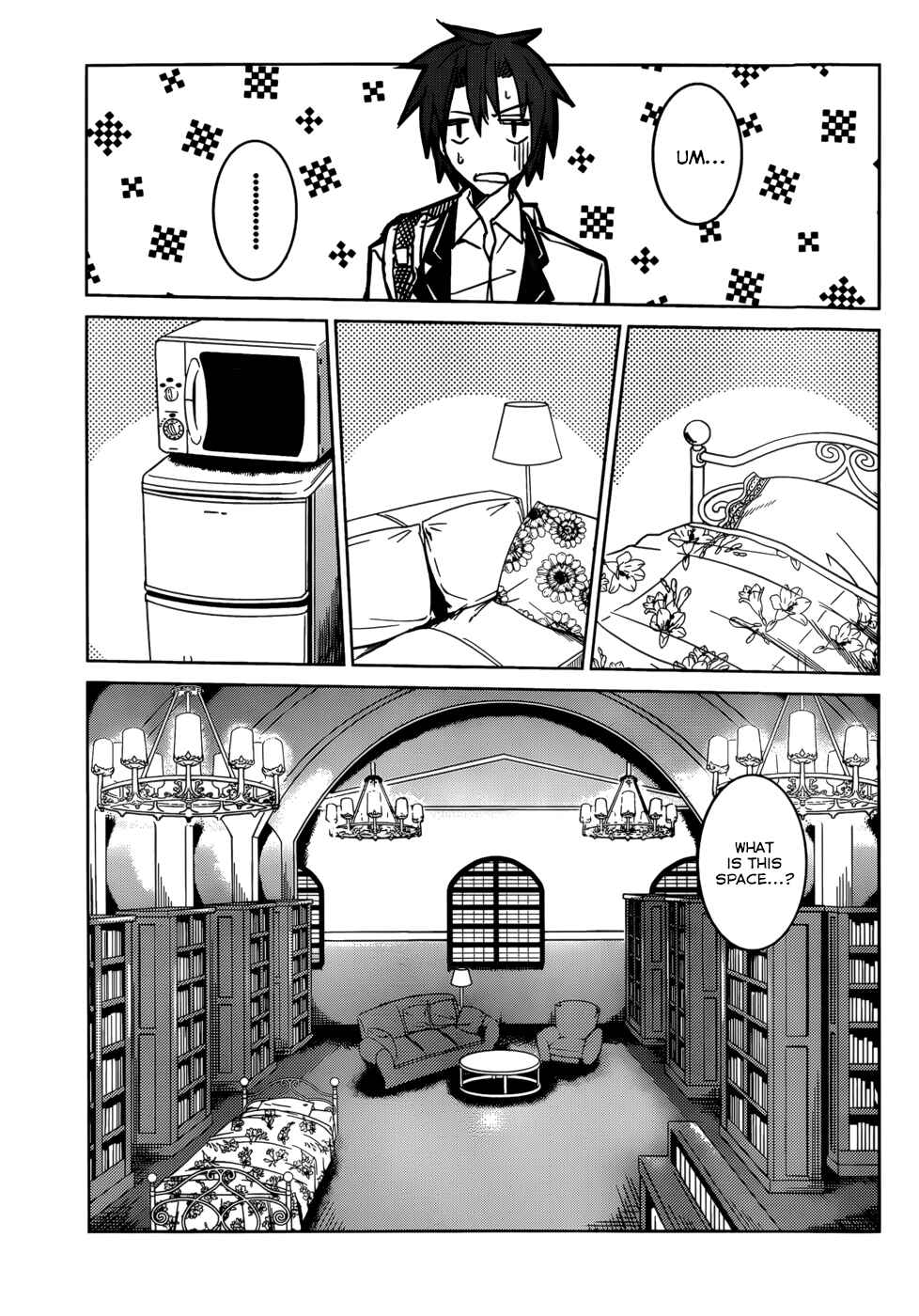 Page 18 Chapter 3 Tora Kiss - A School Odyssey
