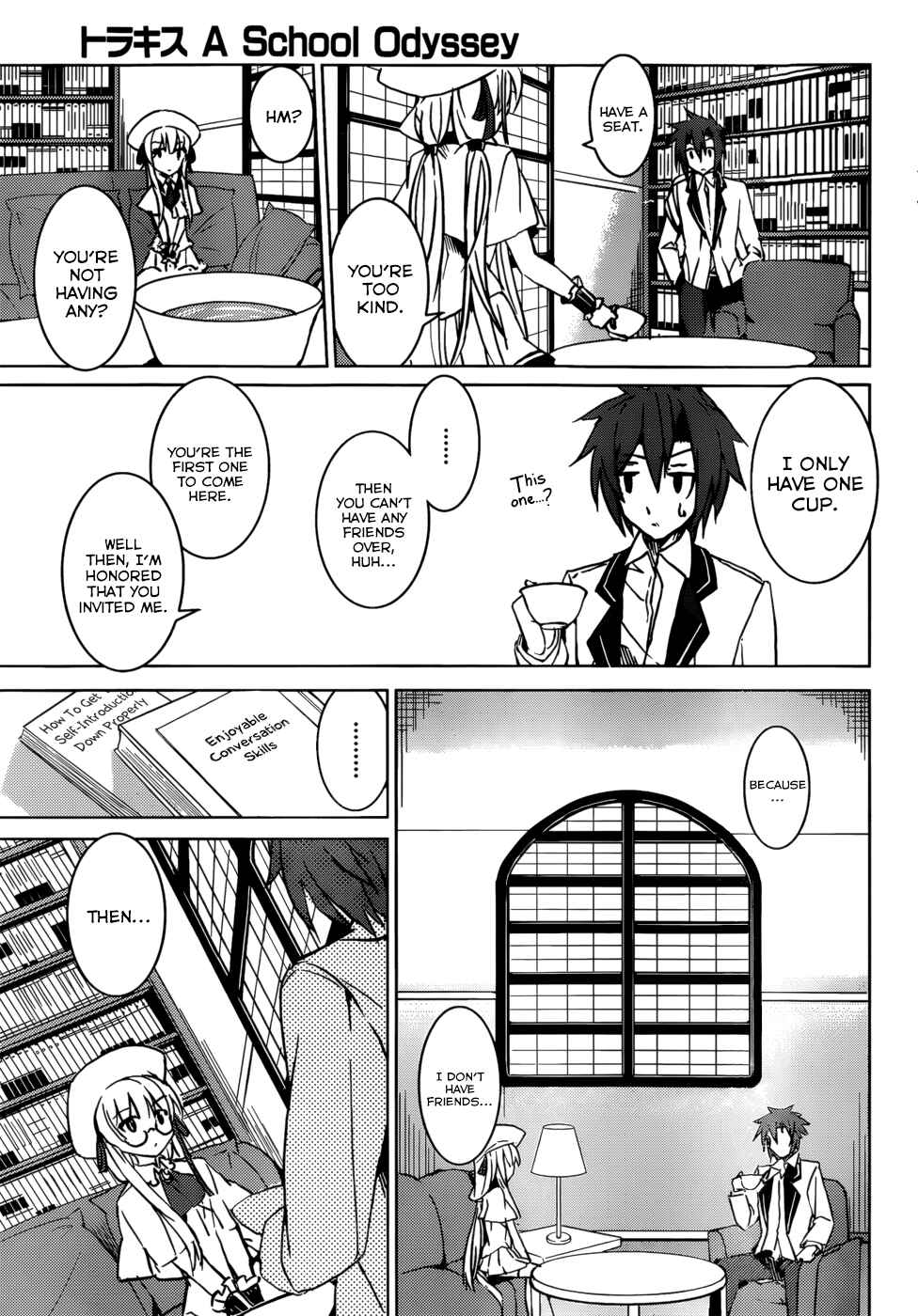 Page 20 Chapter 3 Tora Kiss - A School Odyssey