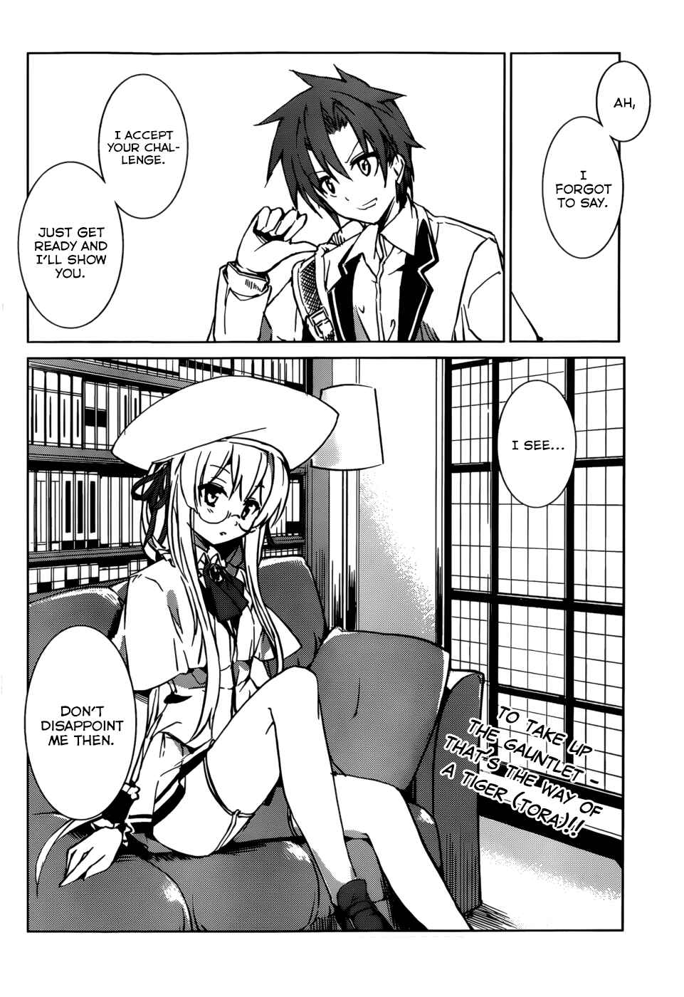 Page 27 Chapter 3 Tora Kiss - A School Odyssey