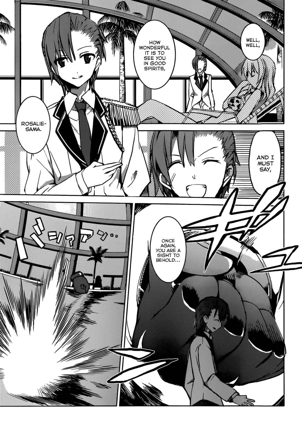 Page 6 Chapter 3 Tora Kiss - A School Odyssey