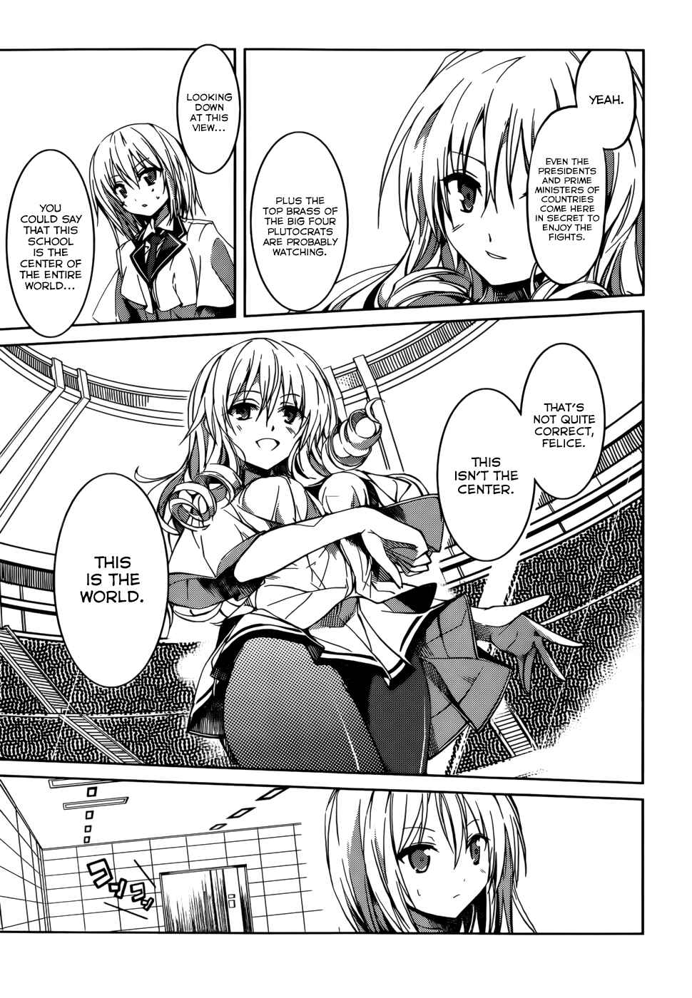 Page 10 Chapter 10 Tora Kiss - A School Odyssey