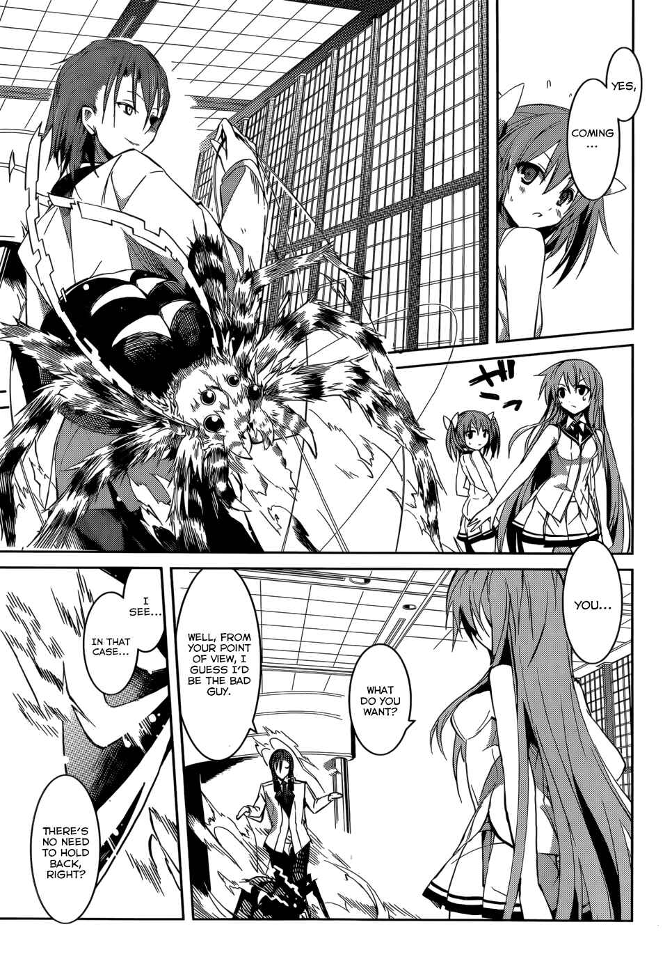 Page 24 Chapter 10 Tora Kiss - A School Odyssey