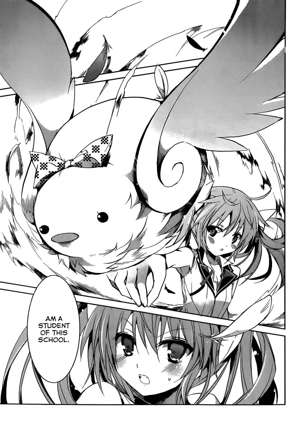Page 26 Chapter 10 Tora Kiss - A School Odyssey