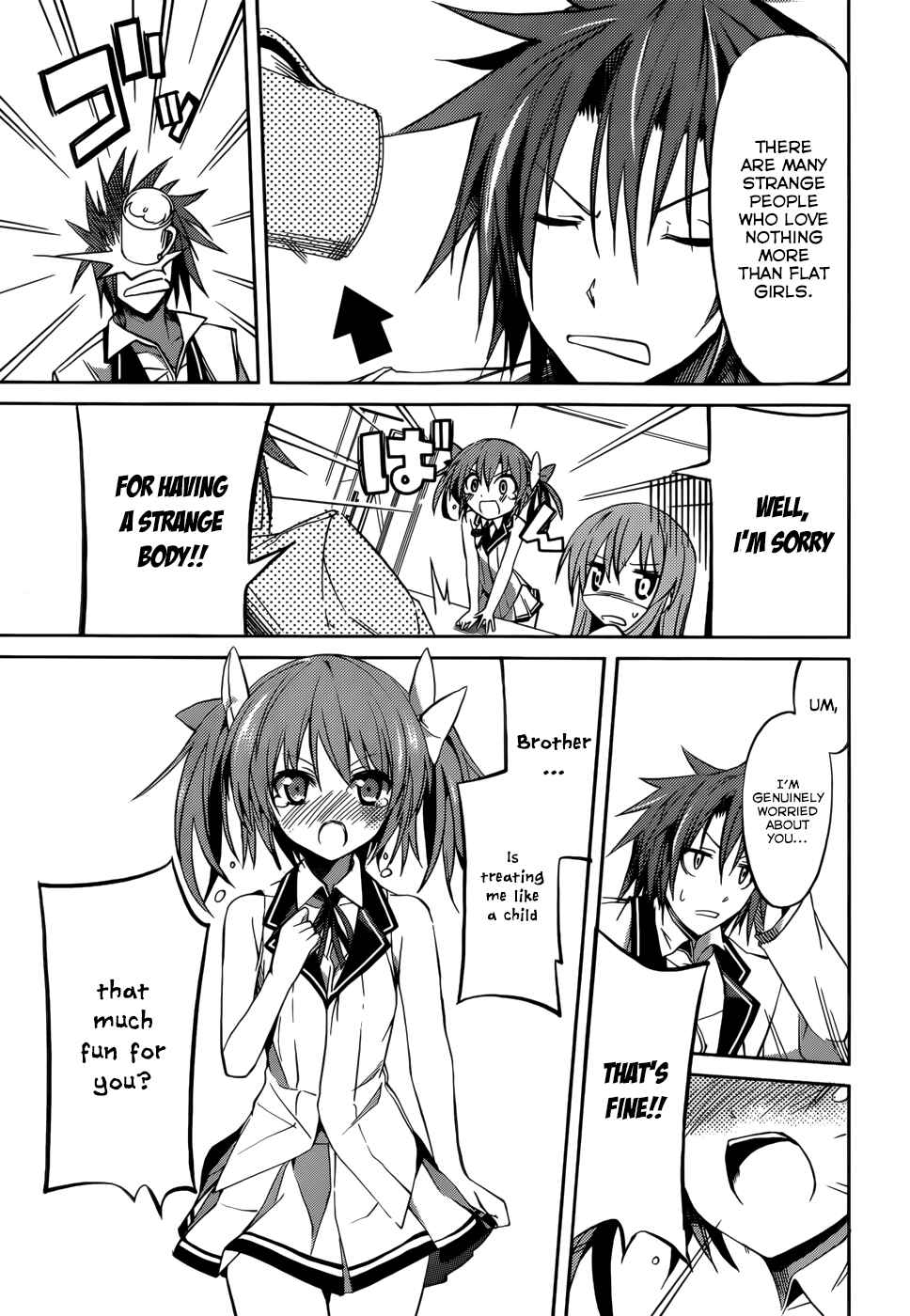 Page 6 Chapter 10 Tora Kiss - A School Odyssey