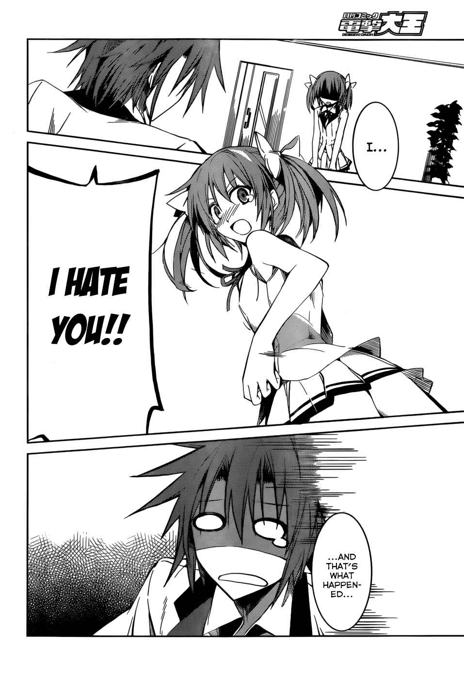 Page 7 Chapter 10 Tora Kiss - A School Odyssey