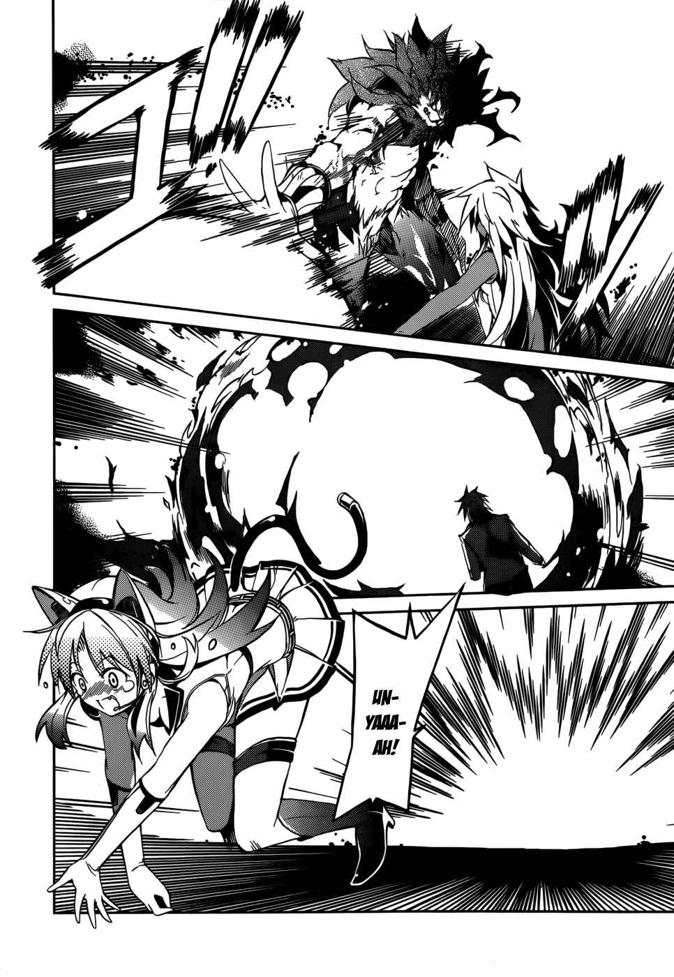 Page 11 Chapter 11 Tora Kiss - A School Odyssey
