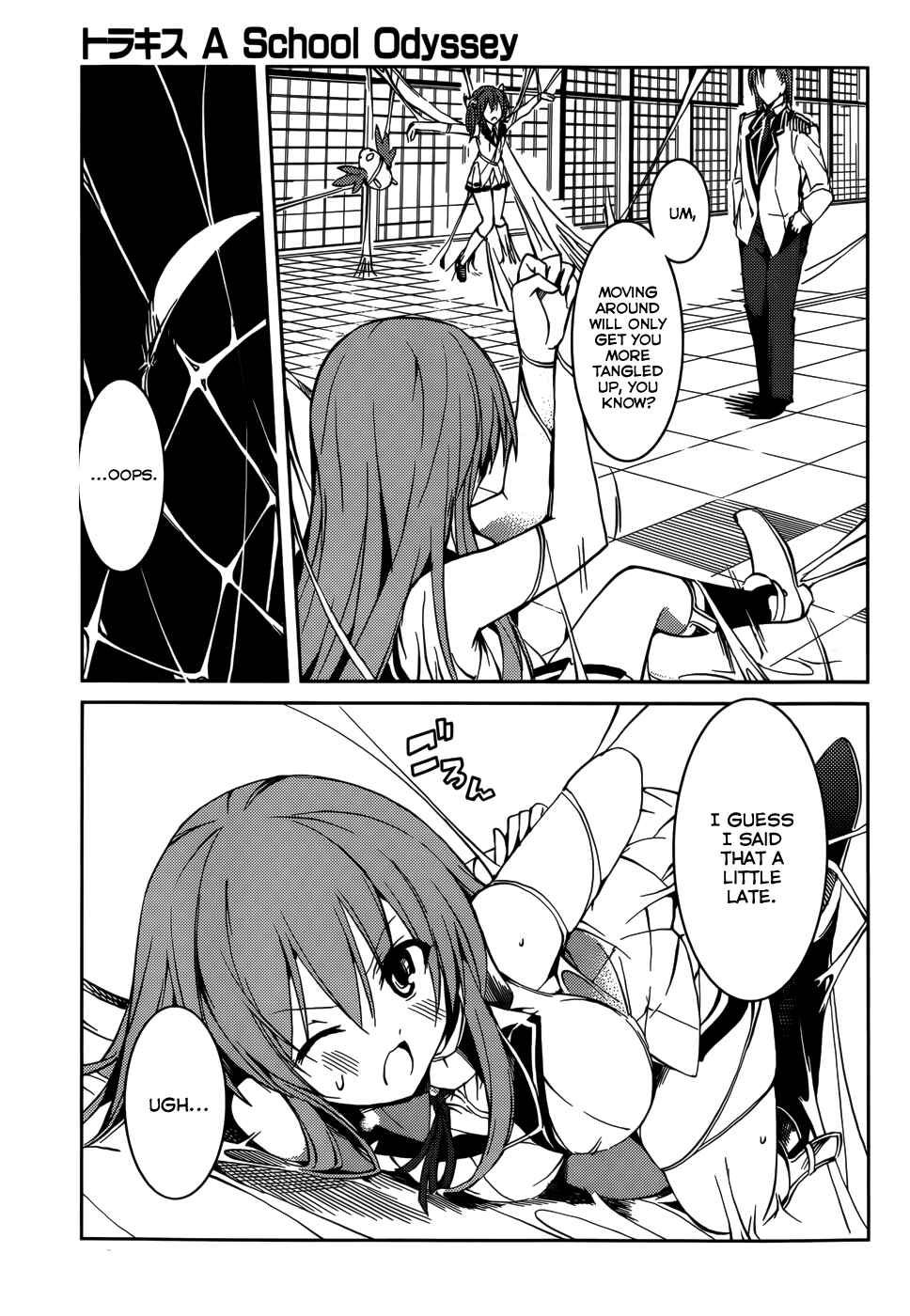 Page 18 Chapter 11 Tora Kiss - A School Odyssey