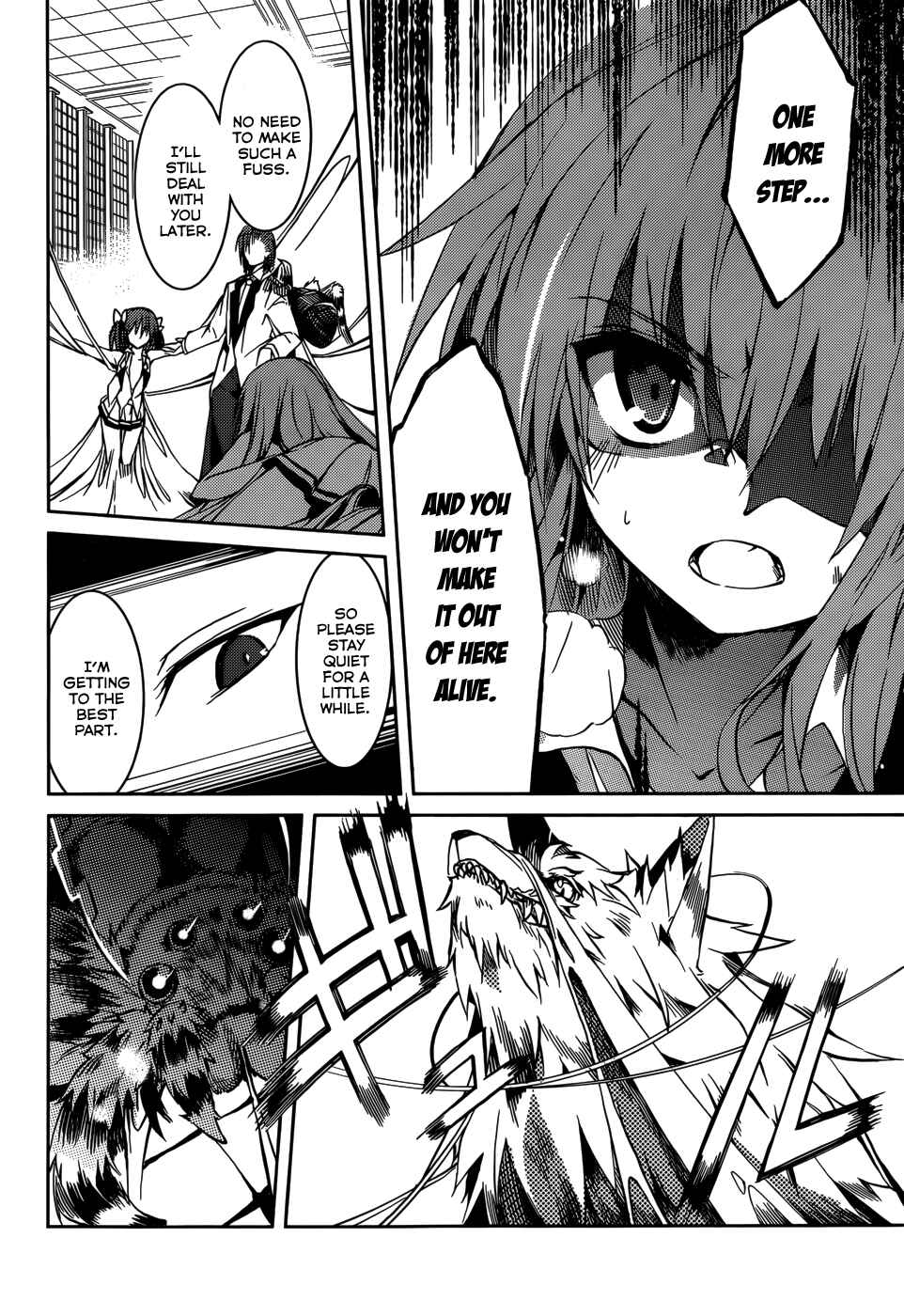 Page 23 Chapter 11 Tora Kiss - A School Odyssey