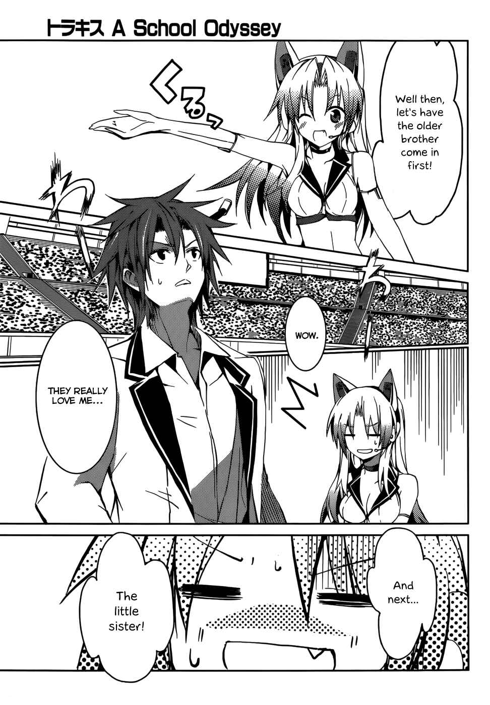 Page 4 Chapter 11 Tora Kiss - A School Odyssey