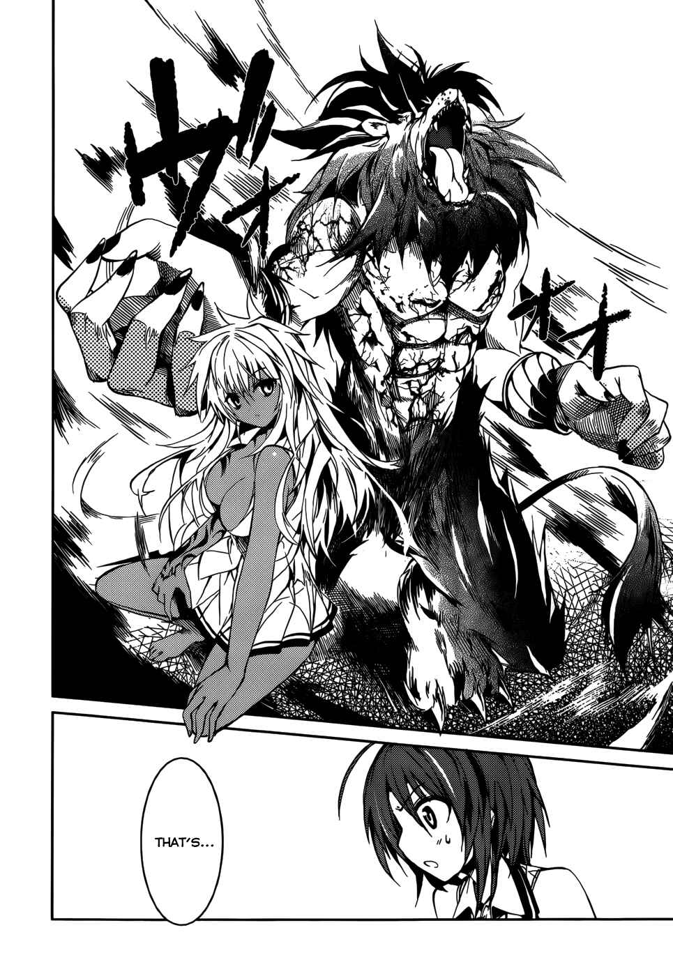 Page 9 Chapter 11 Tora Kiss - A School Odyssey