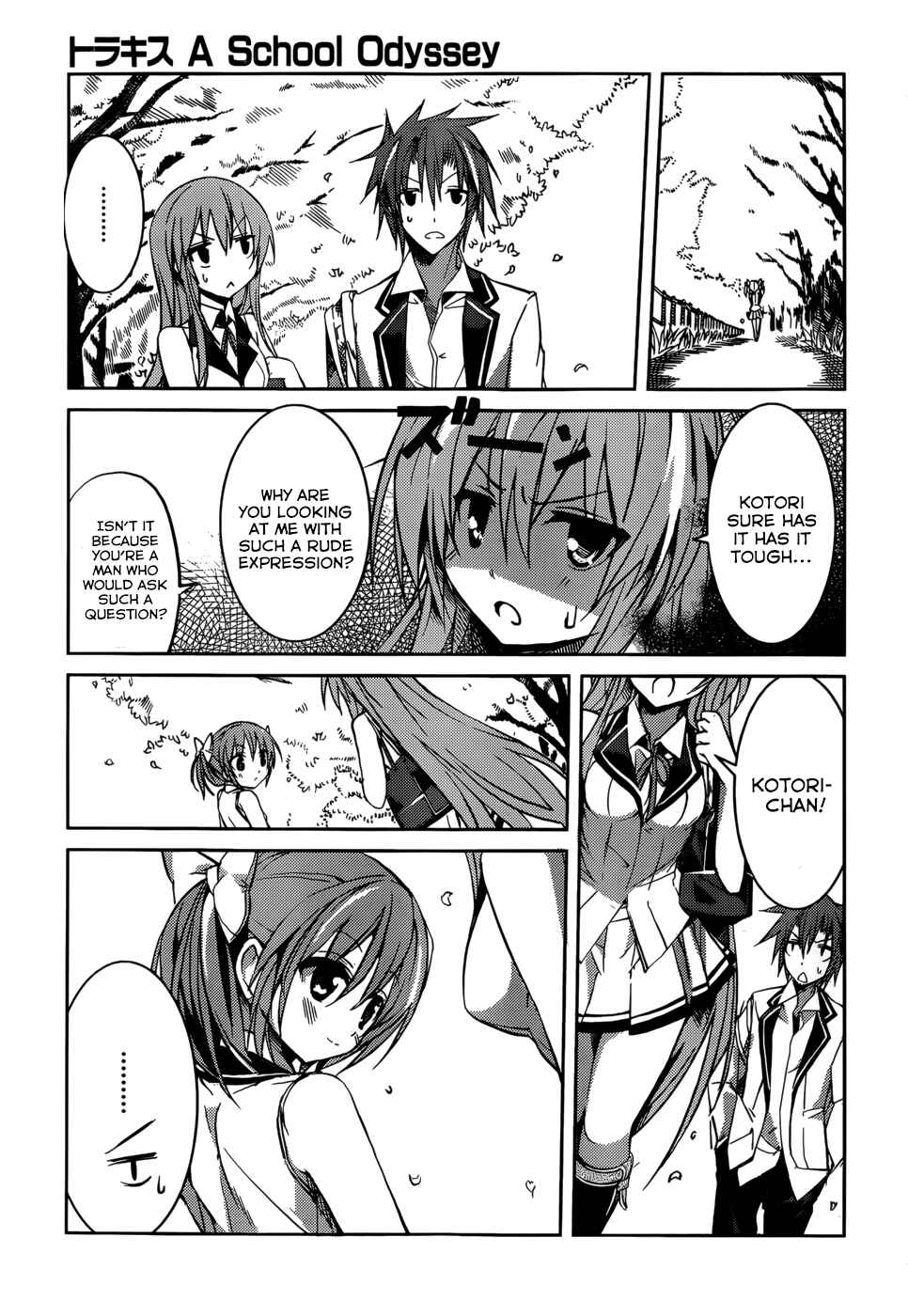 Page 16 Chapter 8 Tora Kiss - A School Odyssey
