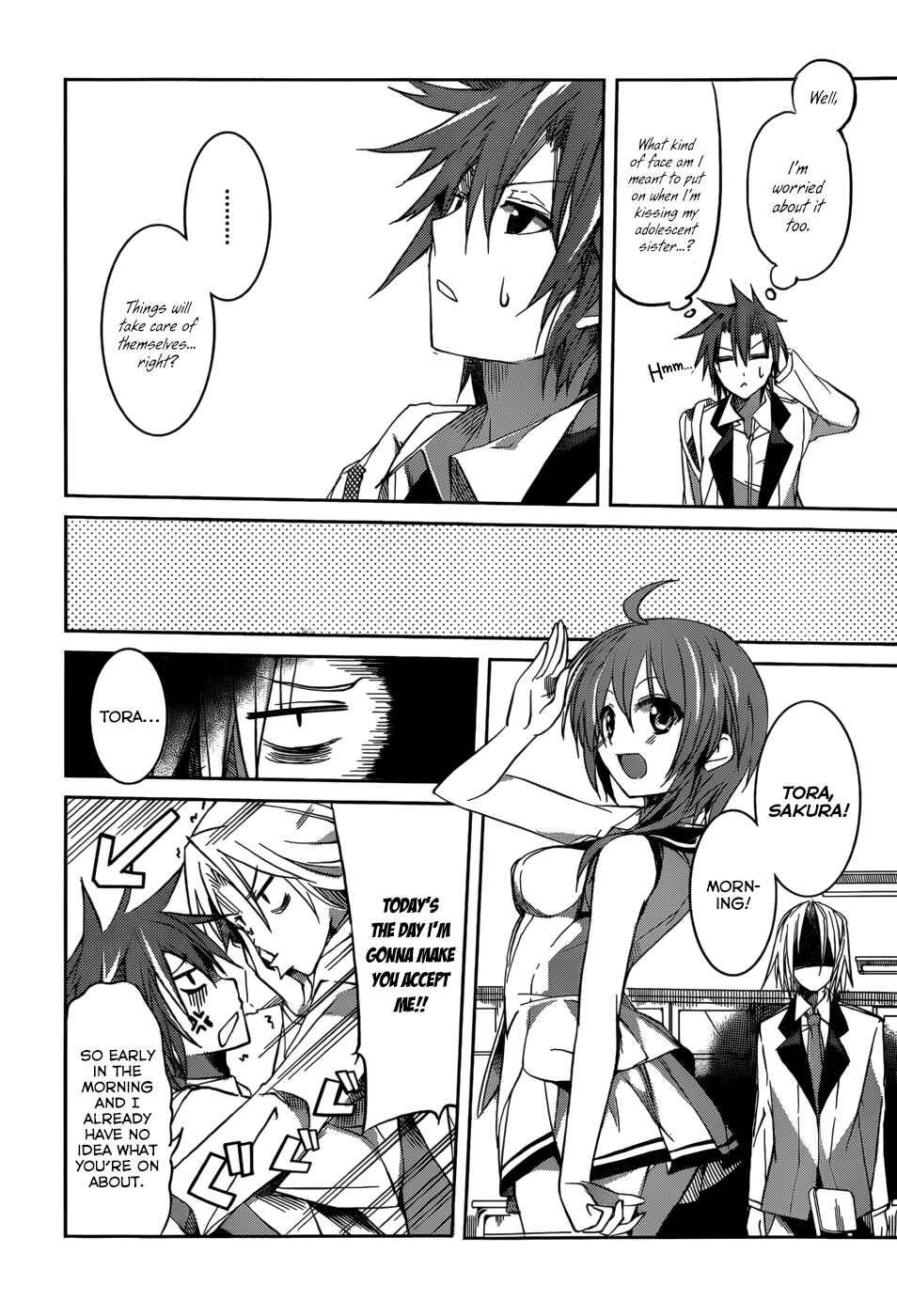 Page 17 Chapter 8 Tora Kiss - A School Odyssey