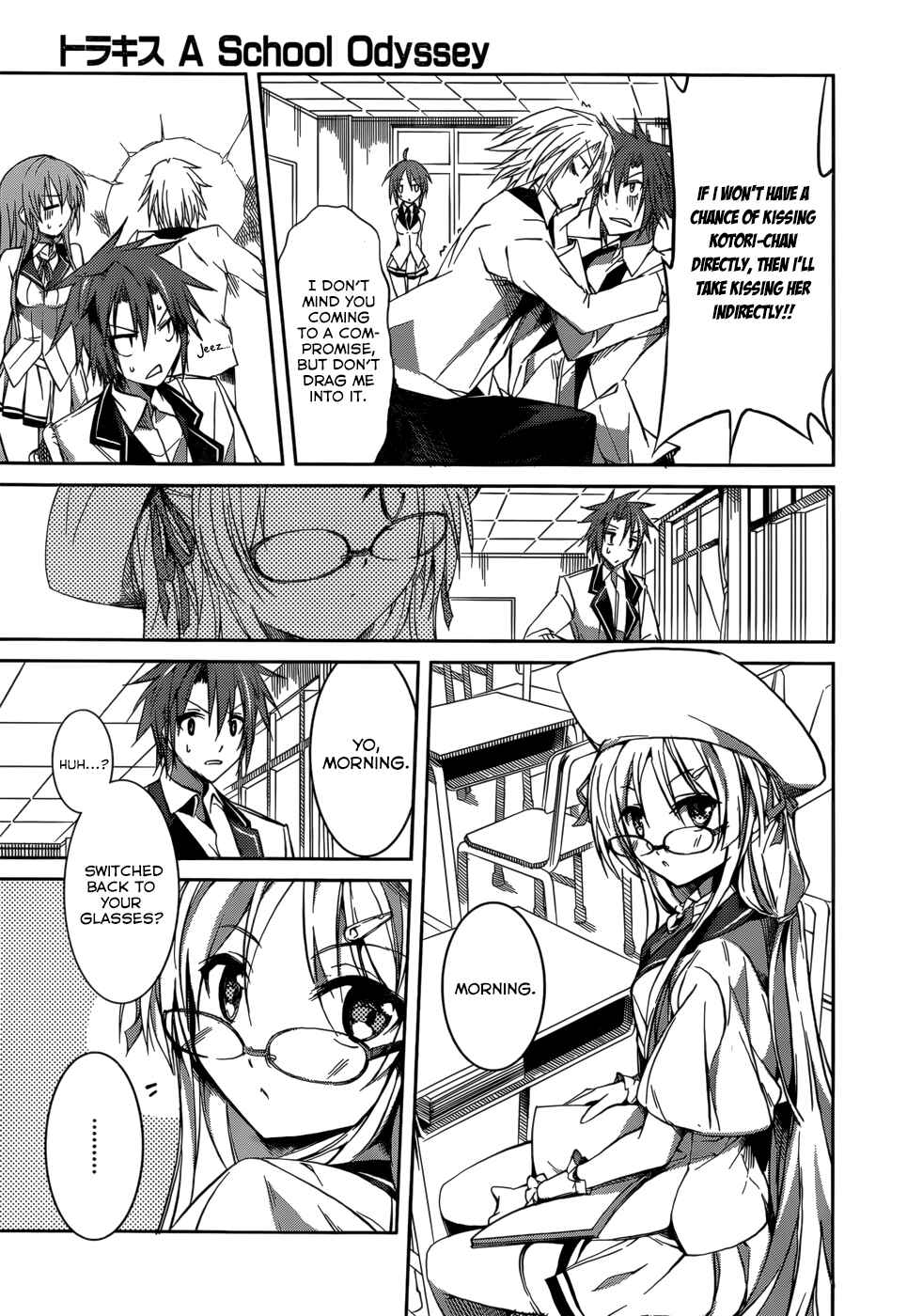Page 18 Chapter 8 Tora Kiss - A School Odyssey