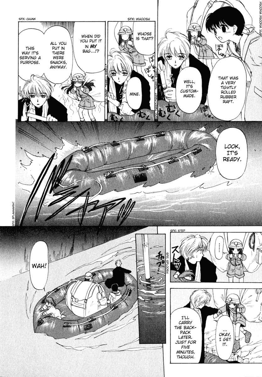 Page 10 Chapter 4 Crossbone Tanteidan