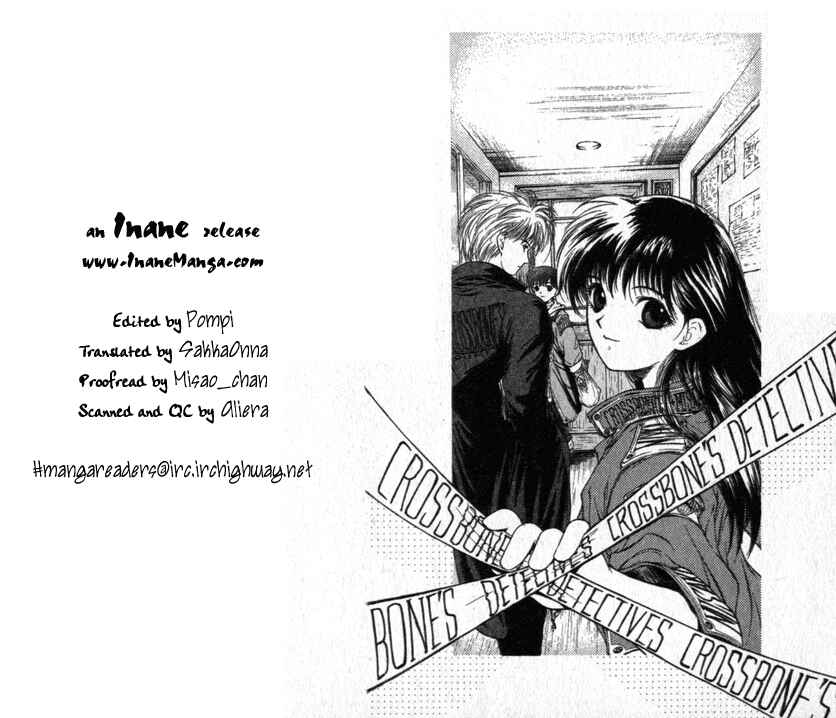 Page 2 Chapter 4 Crossbone Tanteidan
