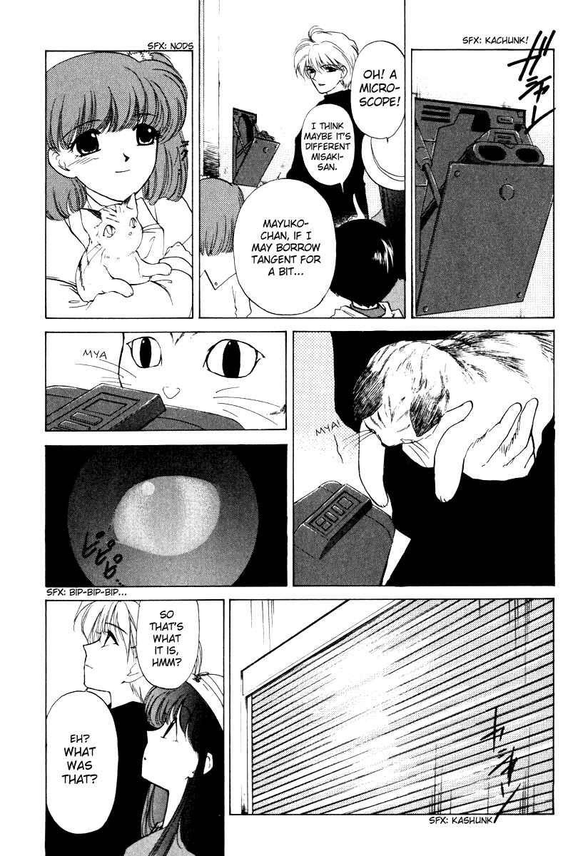 Page 25 Chapter 4 Crossbone Tanteidan