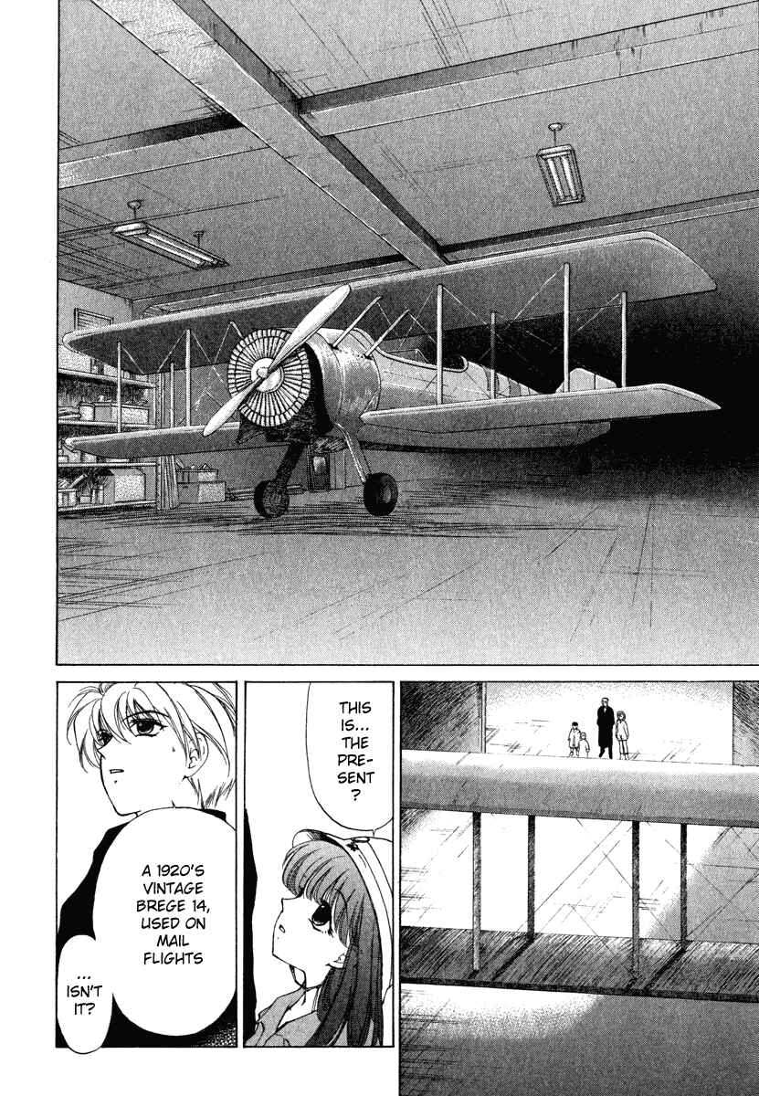 Page 30 Chapter 4 Crossbone Tanteidan