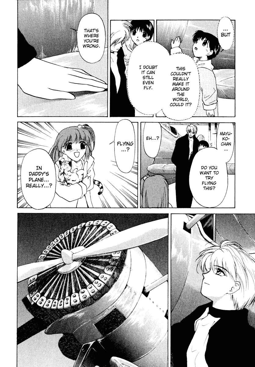 Page 32 Chapter 4 Crossbone Tanteidan