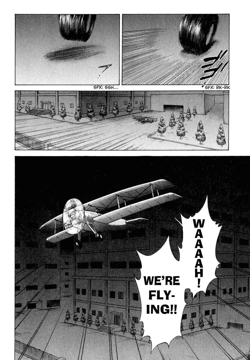 Page 34 Chapter 4 Crossbone Tanteidan