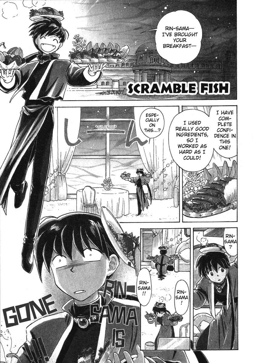 Page 1 Chapter 5 Crossbone Tanteidan