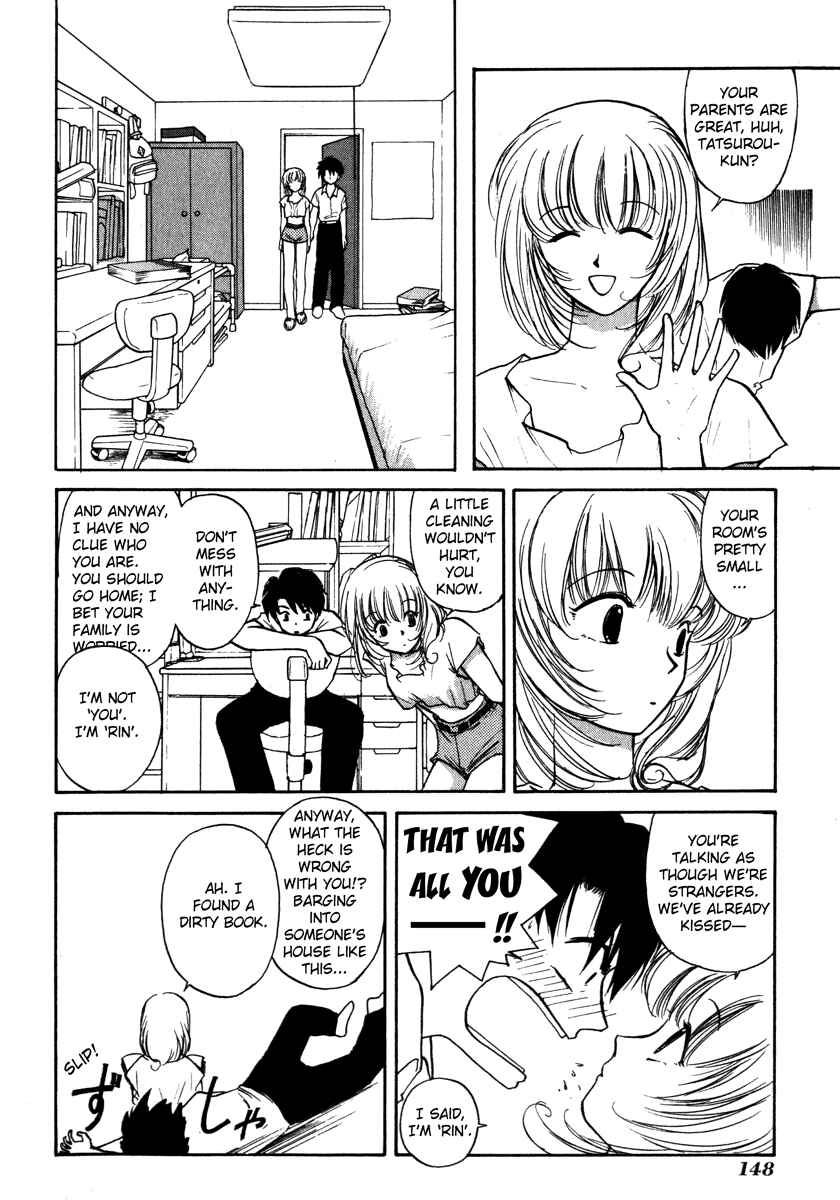 Page 12 Chapter 5 Crossbone Tanteidan