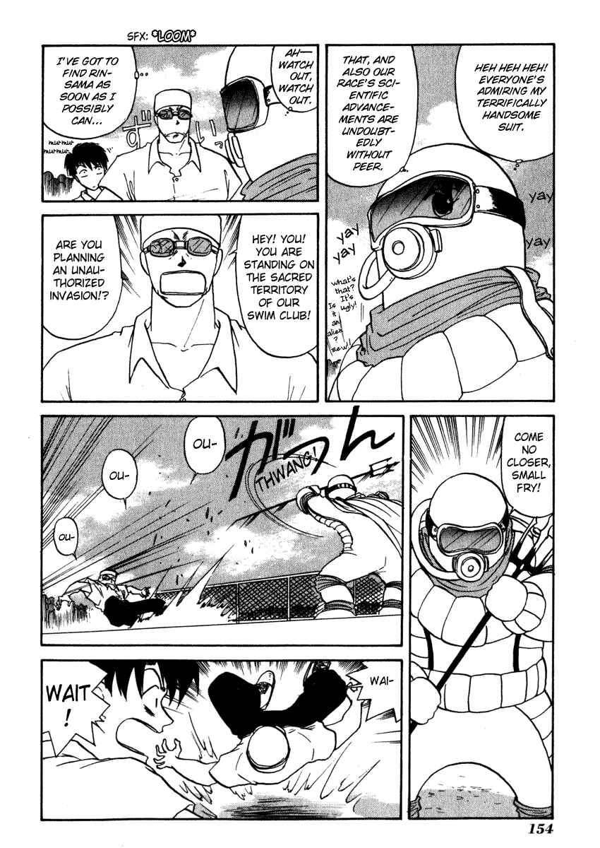 Page 18 Chapter 5 Crossbone Tanteidan
