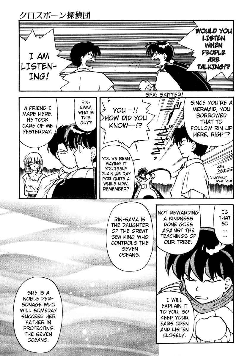 Page 21 Chapter 5 Crossbone Tanteidan
