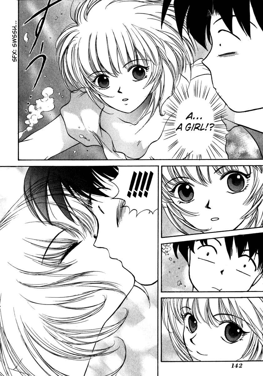Page 6 Chapter 5 Crossbone Tanteidan