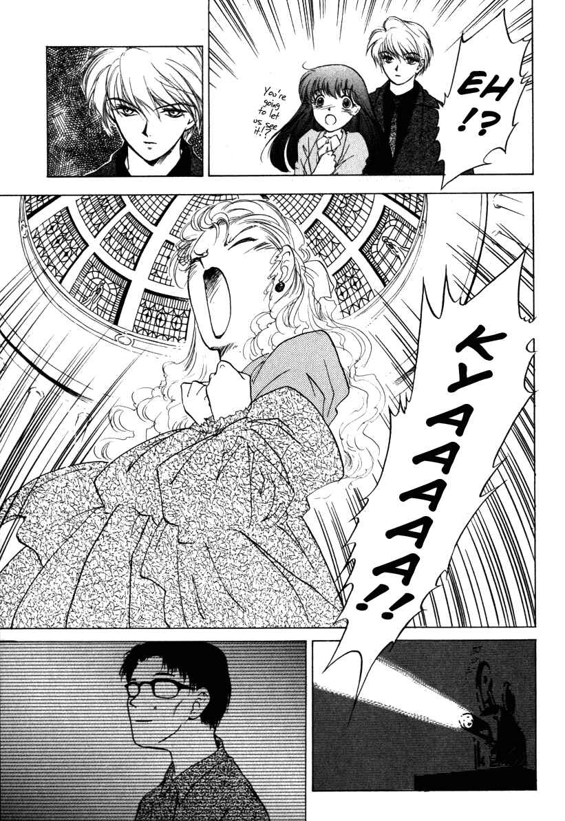 Page 15 Chapter 2 Crossbone Tanteidan