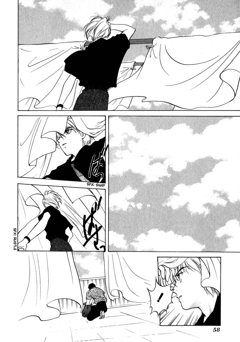 Page 22 Chapter 2 Crossbone Tanteidan