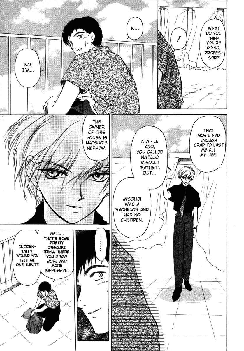 Page 23 Chapter 2 Crossbone Tanteidan