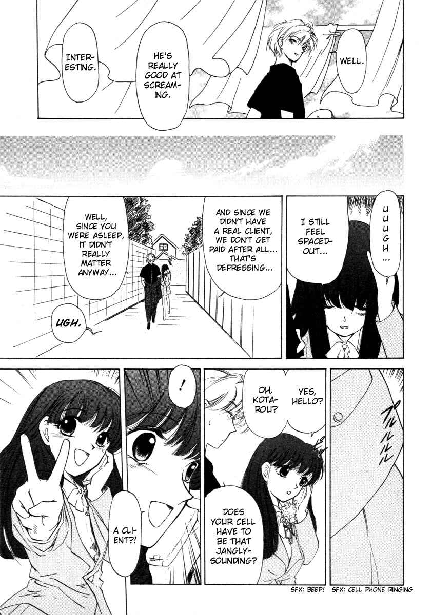 Page 29 Chapter 2 Crossbone Tanteidan