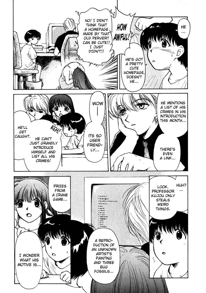 Page 6 Chapter 2 Crossbone Tanteidan