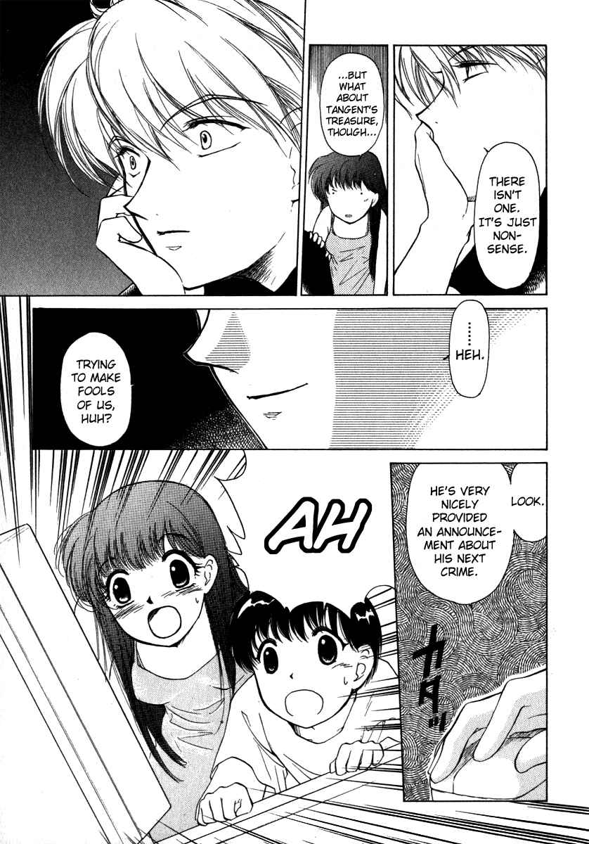 Page 7 Chapter 2 Crossbone Tanteidan