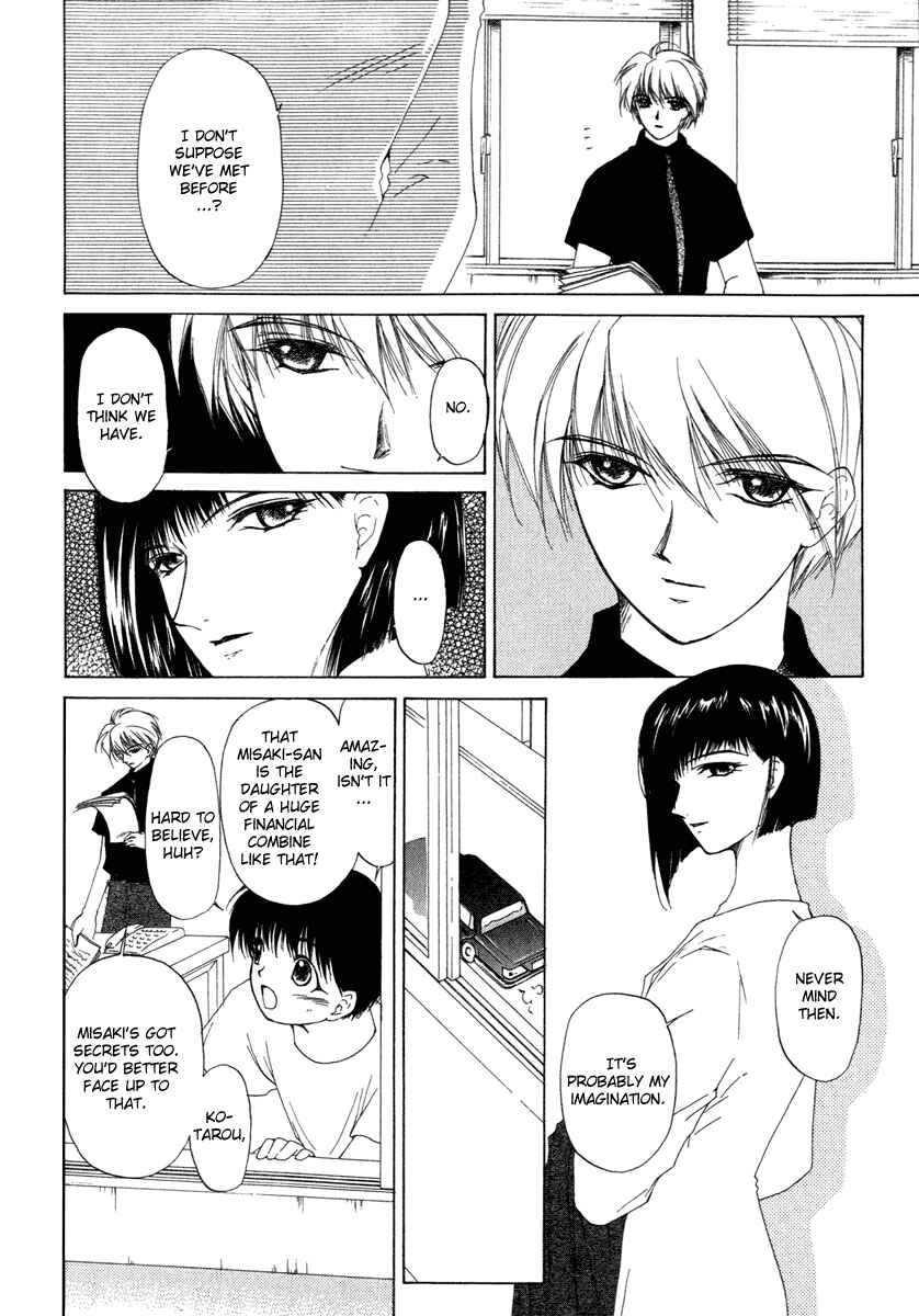 Page 10 Chapter 3 Crossbone Tanteidan