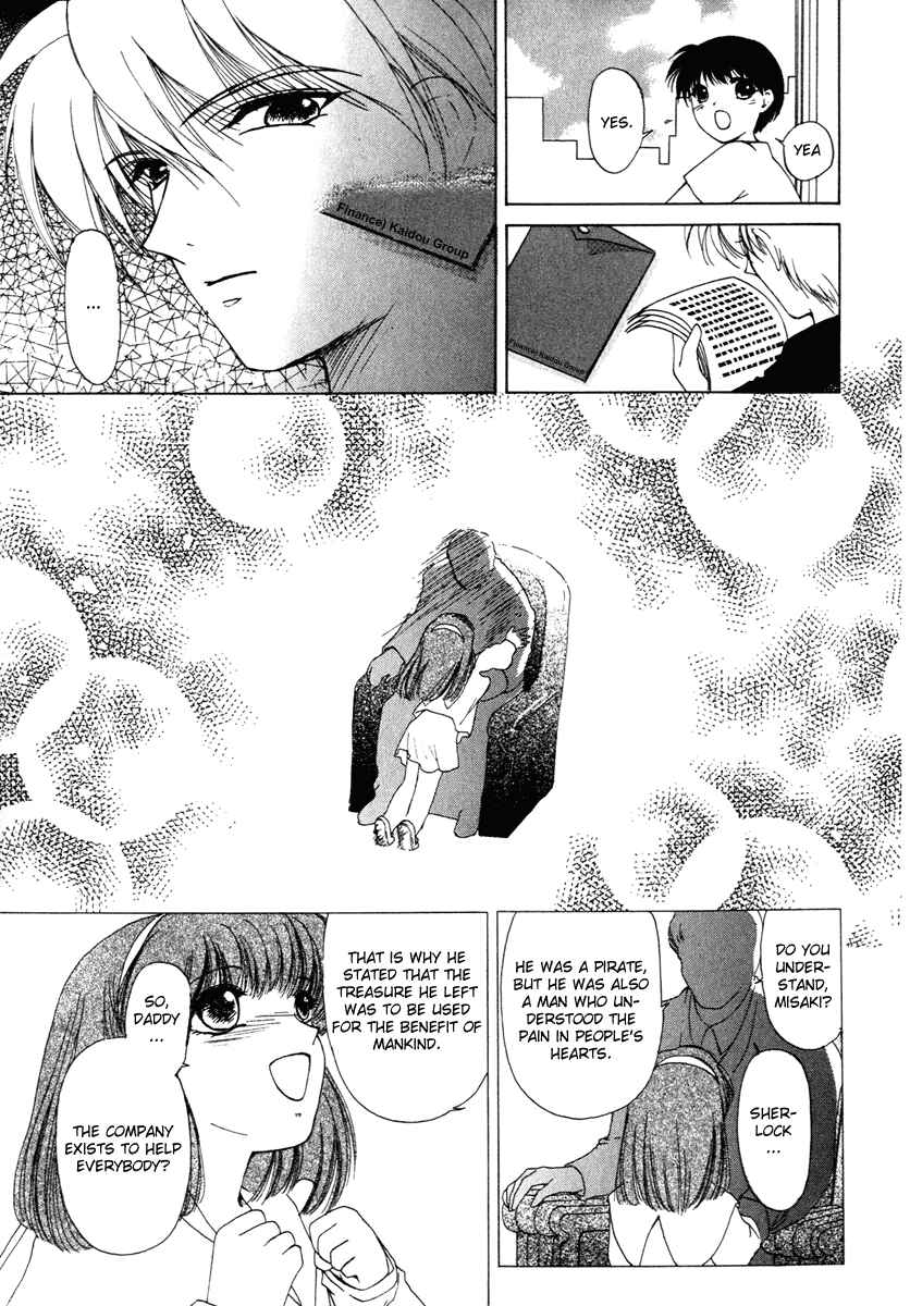 Page 11 Chapter 3 Crossbone Tanteidan