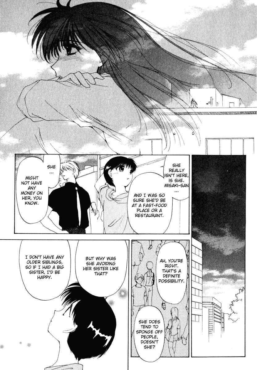 Page 13 Chapter 3 Crossbone Tanteidan