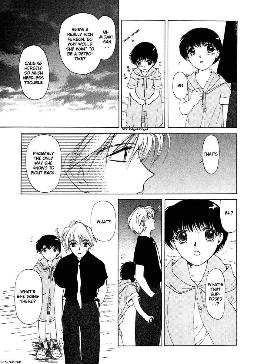 Page 15 Chapter 3 Crossbone Tanteidan