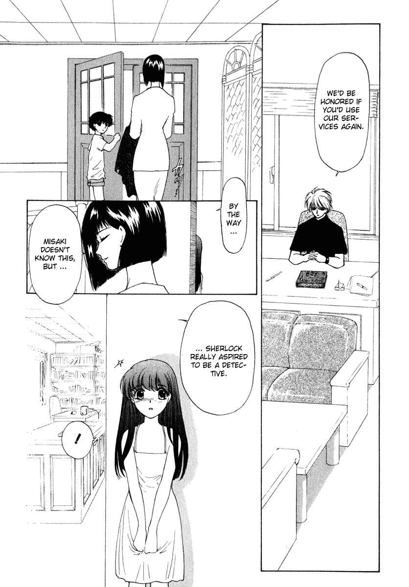 Page 28 Chapter 3 Crossbone Tanteidan