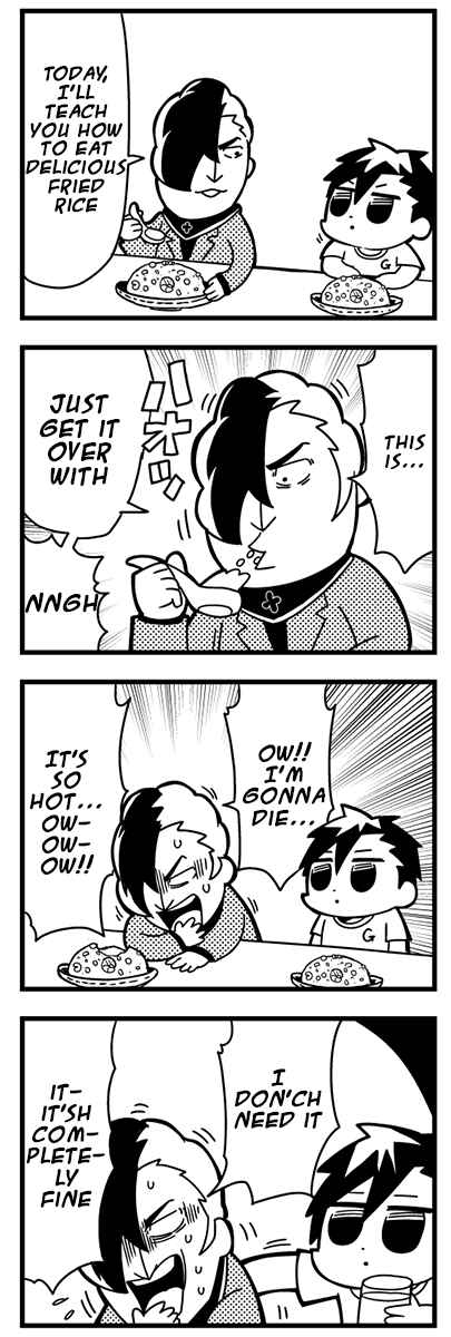 Page 3 Chapter 18 Caligula 4-Koma - Extreme Kitaku-bu