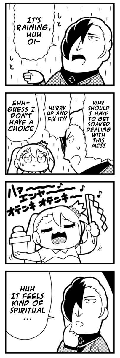 Page 3 Chapter 10 Caligula 4-Koma - Extreme Kitaku-bu