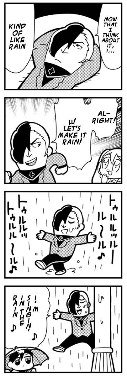 Page 2 Chapter 11 Caligula 4-Koma - Extreme Kitaku-bu