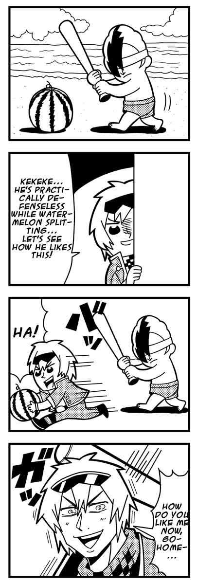 Page 1 Chapter 19 Caligula 4-Koma - Extreme Kitaku-bu