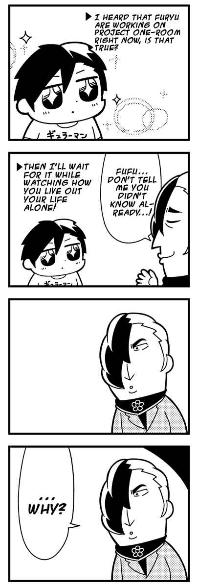 Page 4 Chapter 19 Caligula 4-Koma - Extreme Kitaku-bu