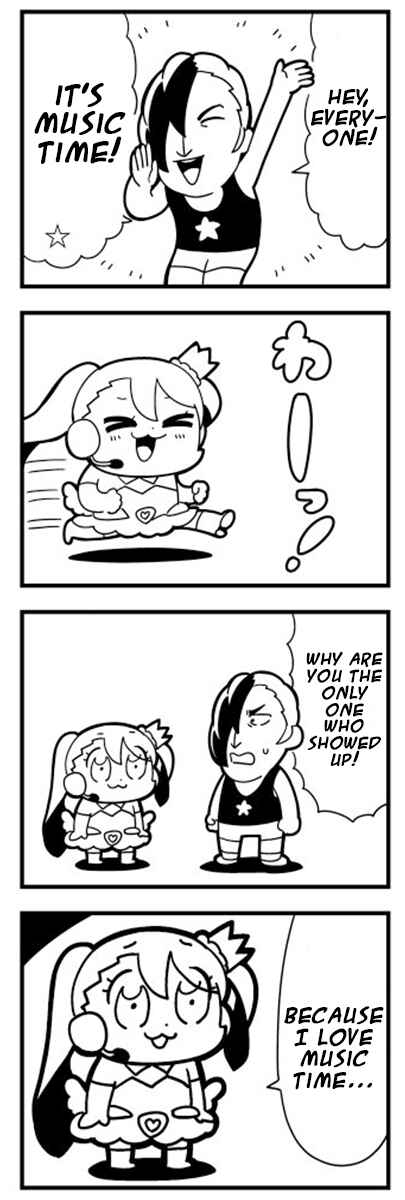 Page 4 Chapter 16 Caligula 4-Koma - Extreme Kitaku-bu