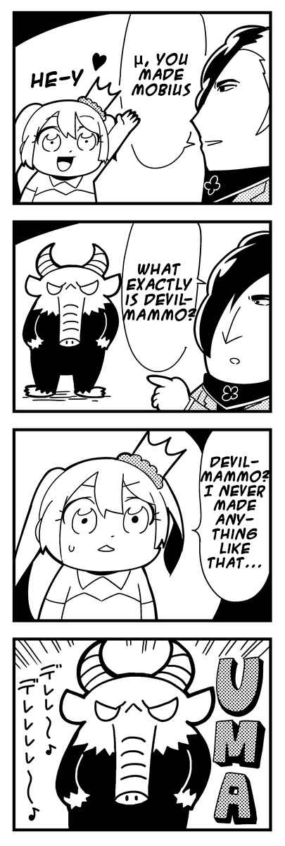 Page 2 Chapter 4 Caligula 4-Koma - Extreme Kitaku-bu