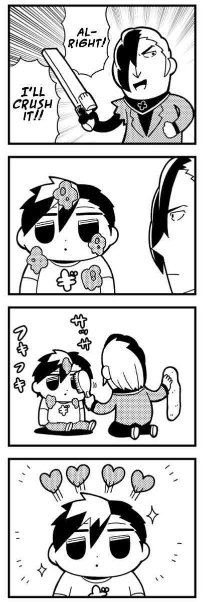 Page 5 Chapter 12 Caligula 4-Koma - Extreme Kitaku-bu