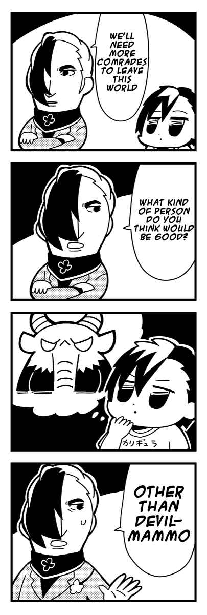 Page 1 Chapter 3 Caligula 4-Koma - Extreme Kitaku-bu