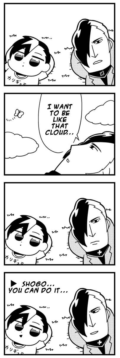 Page 3 Chapter 3 Caligula 4-Koma - Extreme Kitaku-bu